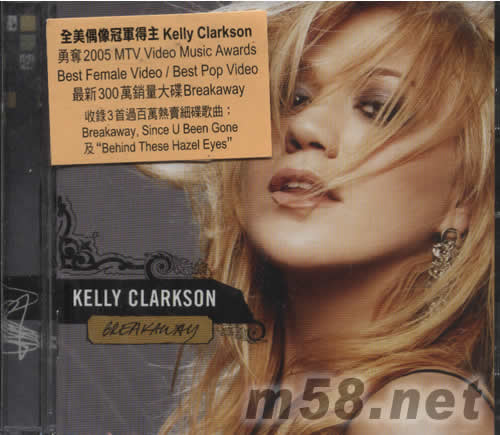 BREAKAWAY(EU版)專輯正面圖片