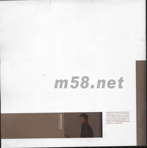 蓋世英雄(香港限量預購版)贈品寫真背面圖片