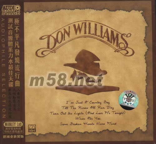 當 威廉姆斯專輯正面圖片