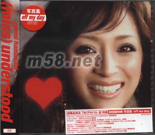 (miss) understood(海報版)專輯正面圖片