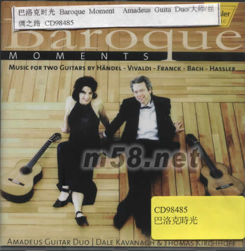 巴洛克時(shí)光BAROQUE MOMENT(吉它二重奏)專輯正面圖片