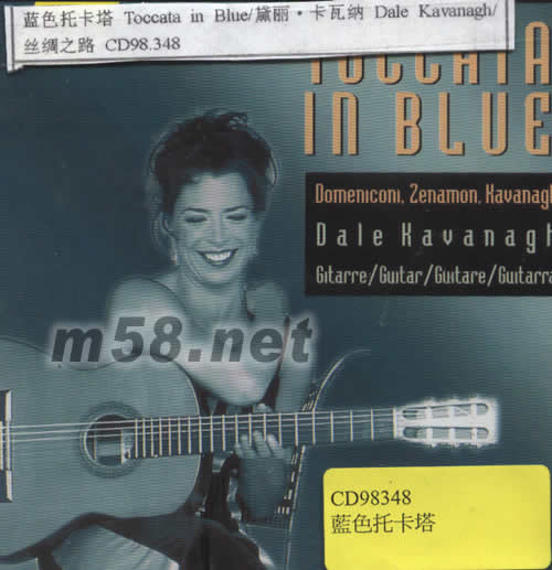 藍色托卡塔TOCCATA IN BLUE專輯正面圖片