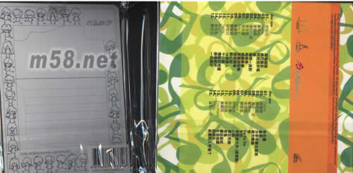 英皇Karaoke 碟精選 (2VCD) Vol.1專輯背面圖片