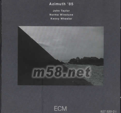 AZIMUTH 85專輯正面圖片
