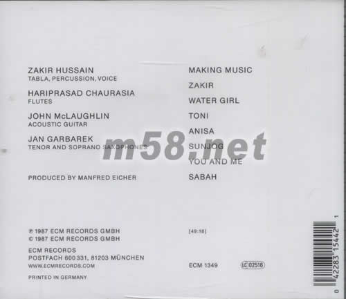 ZAKIR HUSSAIN MAKING MUSIC專輯背面圖片