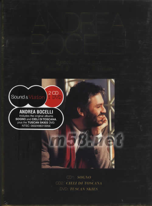 SPECIAL DE LUXE SOUND&VISION EDITION專輯正面圖片