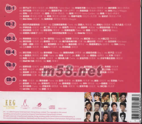 愛(ài)回憶108專輯背面圖片