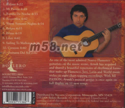 MI PASION 吉他情熱專輯背面圖片