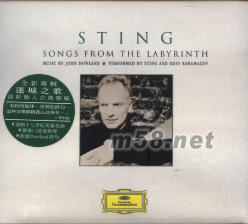 迷城之歌SONGS FROM THE LABYRINTH專輯正面圖片