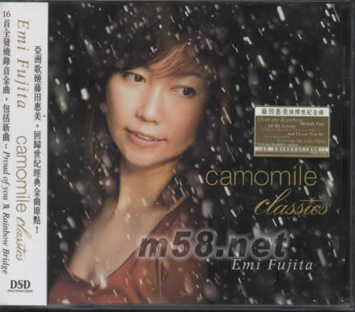 CAMOMILE CLASSICS(飄雪封面) DSD專輯正面圖片