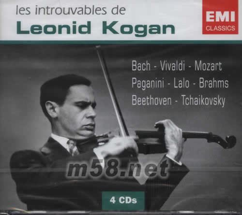 小提琴大師:KOGAN專輯正面圖片