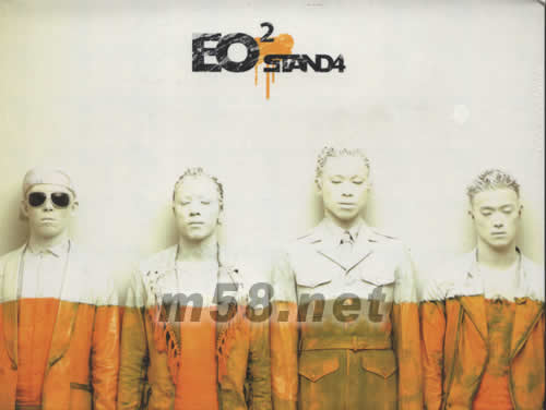 STAND4專輯正面圖片