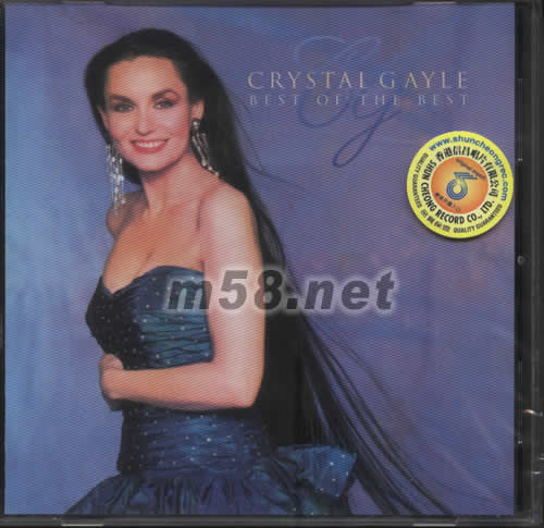 BEST OF THE BEST專輯正面圖片