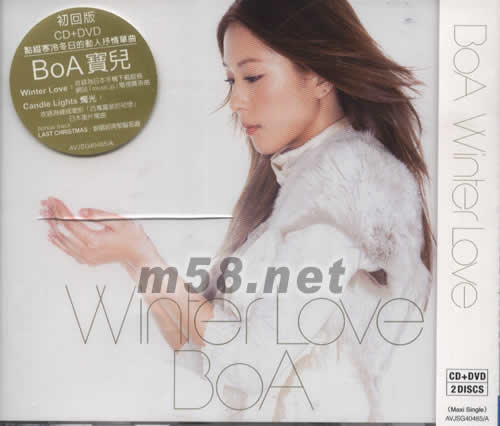 Winter Love (CD+DVD海外版)專輯正面圖片