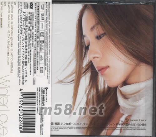 Winter Love (CD+DVD海外版)專輯背面圖片