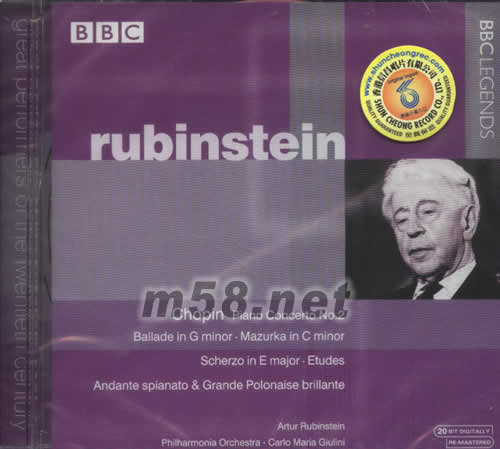 CHOPIN肖邦鋼琴協奏曲 NO 2專輯正面圖片