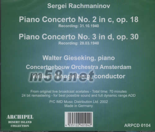 RACHMANINOV拉赫曼尼諾夫鋼琴協奏曲專輯背面圖片