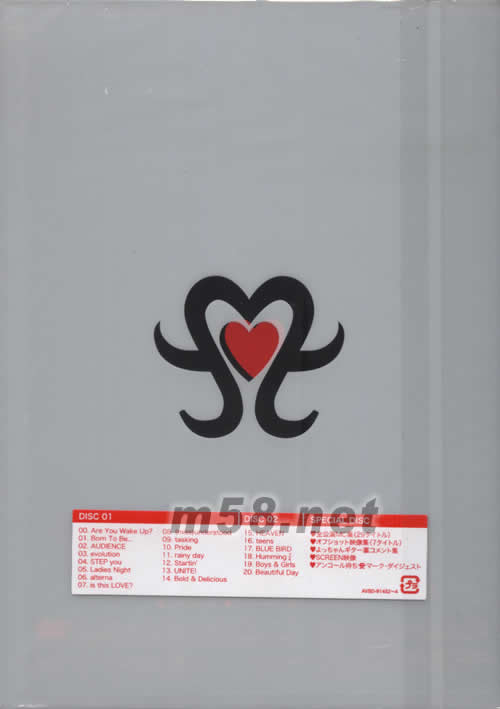 ARENA TOUR 2006 ~(miss)understood LIVE DVD(日本版)專輯背面圖片