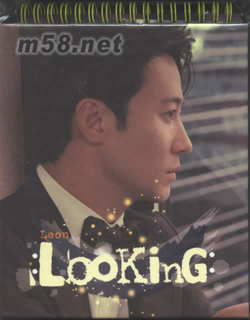 LOOKING(CD+DVD首批限量版)專輯正面圖片