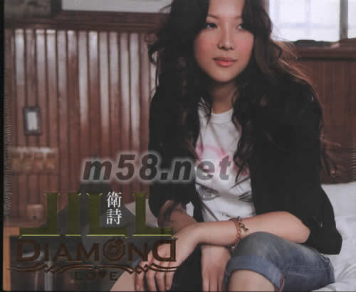 Diamond Love (AVCD)專輯正面圖片