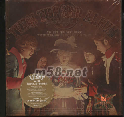 正反合(卡片D韓版)專輯正面圖片