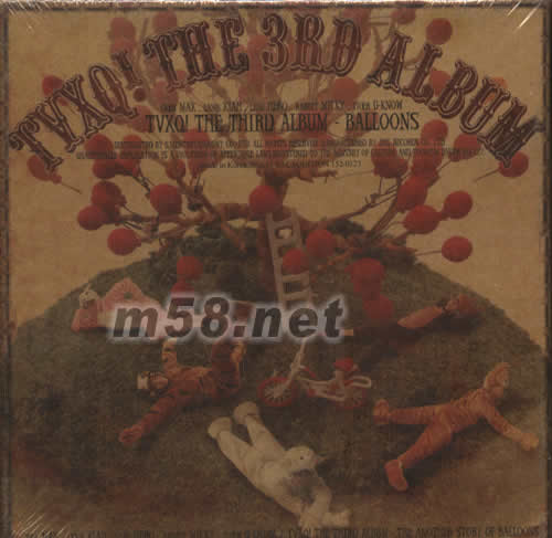 正反合(卡片D韓版)專輯背面圖片