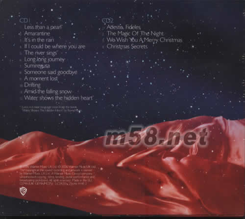 AMARANTINE (圣誕節(jié)特別版)專輯背面圖片