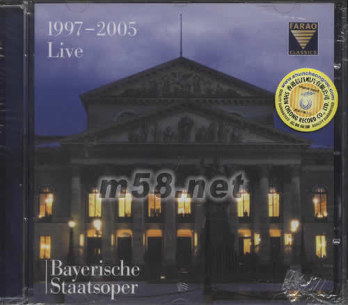 1997-2005 LIVE專輯正面圖片