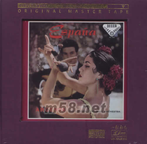 ESPANA 西班牙國寶(紫色封面)專輯正面圖片