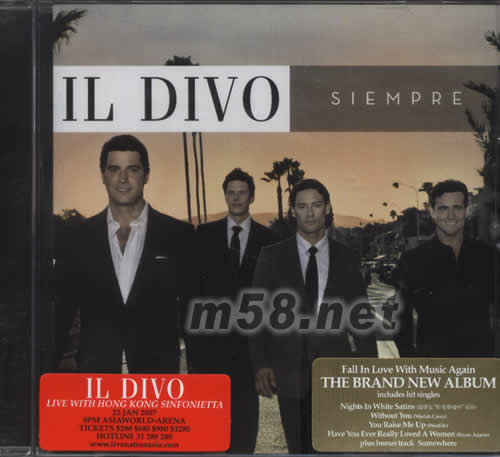 SIEMPRE專輯正面圖片