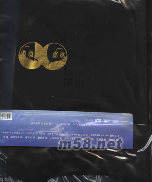 HO HOO TAN(CD+DVD)T恤背面圖片