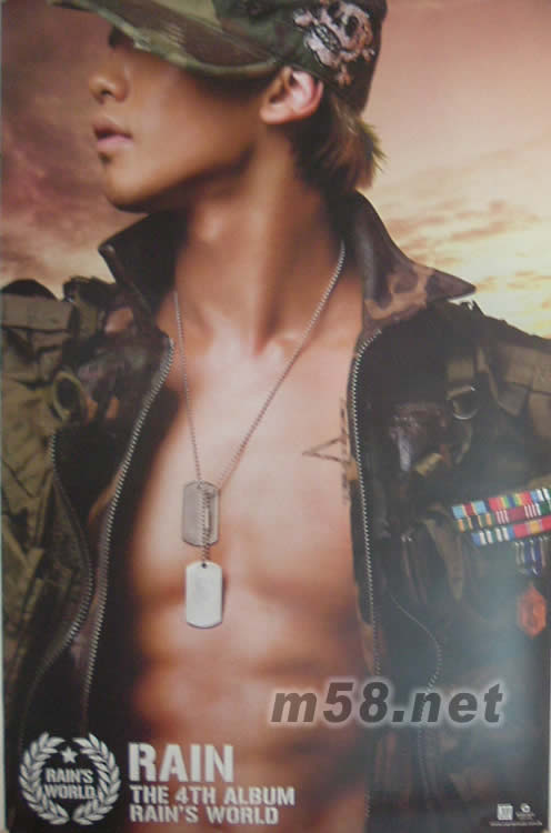 RAIN‘S WORLD(香港預購版)海報正面圖片