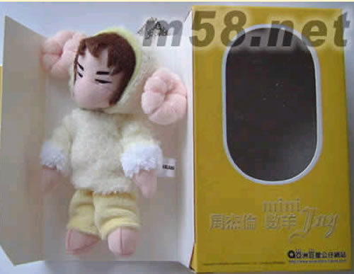 數羊 MINI JAY造型布偶公仔數羊正面圖片