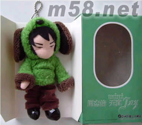 天真 MINI JAY造型布偶公仔天真正面圖片