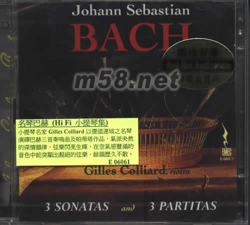 名琴巴赫(HIFI小提琴集)專輯正面圖片