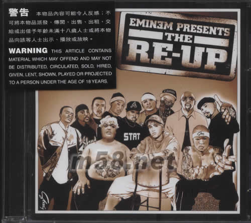 PRESENTS THE RE-UP專輯正面圖片