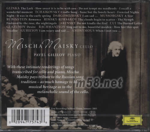 VOCALISE大提琴與鋼琴俄羅斯的浪漫專輯背面圖片