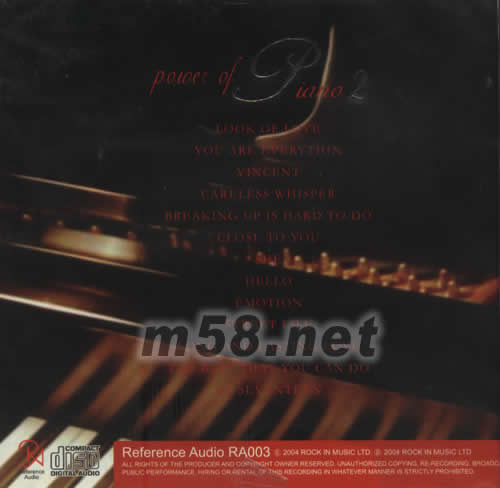 魅力鋼琴2專輯背面圖片