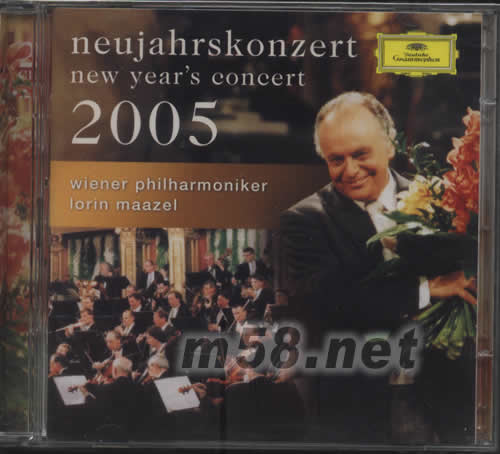 2005NEW YEAR‘S CONCERT 2005維也納新年音樂會專輯正面圖片