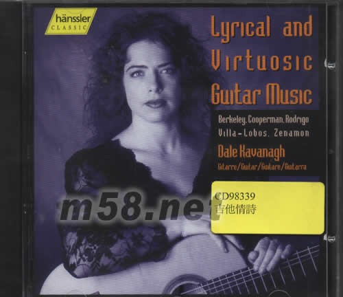 吉他情詩LYRICAL AND VIRTUOSIC GRITAR MUSIC專輯正面圖片