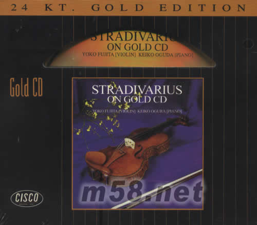 STRADIVARIUS ON GOLD CD(24K金版)專輯正面圖片
