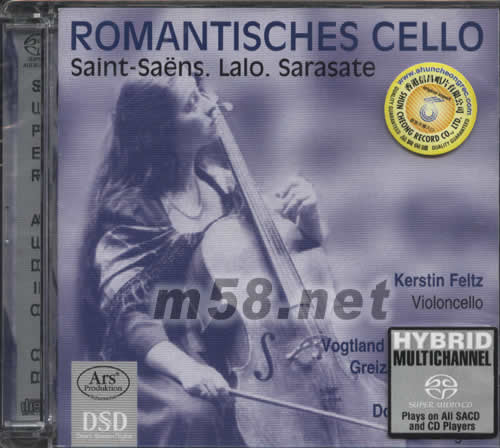 ROMANTISCHES CELLE 圣桑,浪漫的大提琴 SACD專輯正面圖片