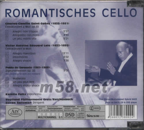 ROMANTISCHES CELLE 圣桑,浪漫的大提琴 SACD專輯背面圖片