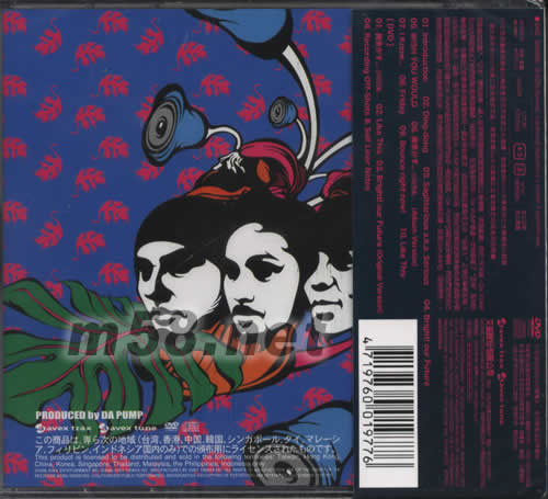 琉球男兒 (CD+DVD)專輯背面圖片