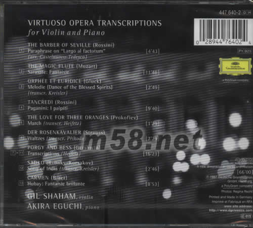 THE FIDDLER OF THE OPERA歌劇中小提琴專輯背面圖片