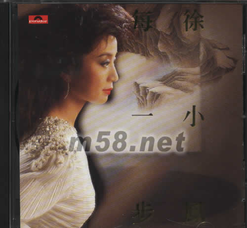 每一步專輯正面圖片