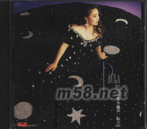 一幅畫專輯正面圖片