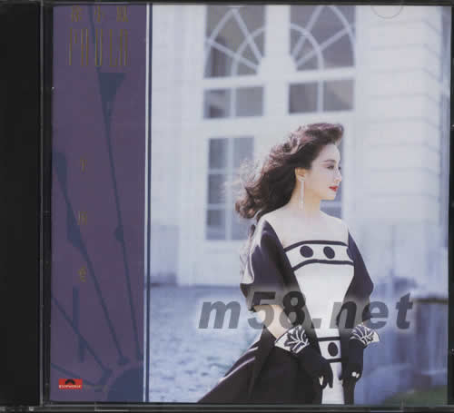 一生所愛專輯正面圖片