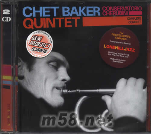 QUINTET專輯正面圖片