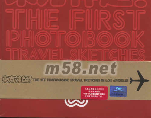 THE FIRST PHOTOBOOK TRAVEL SKETCHES(韓國版)專輯正面圖片